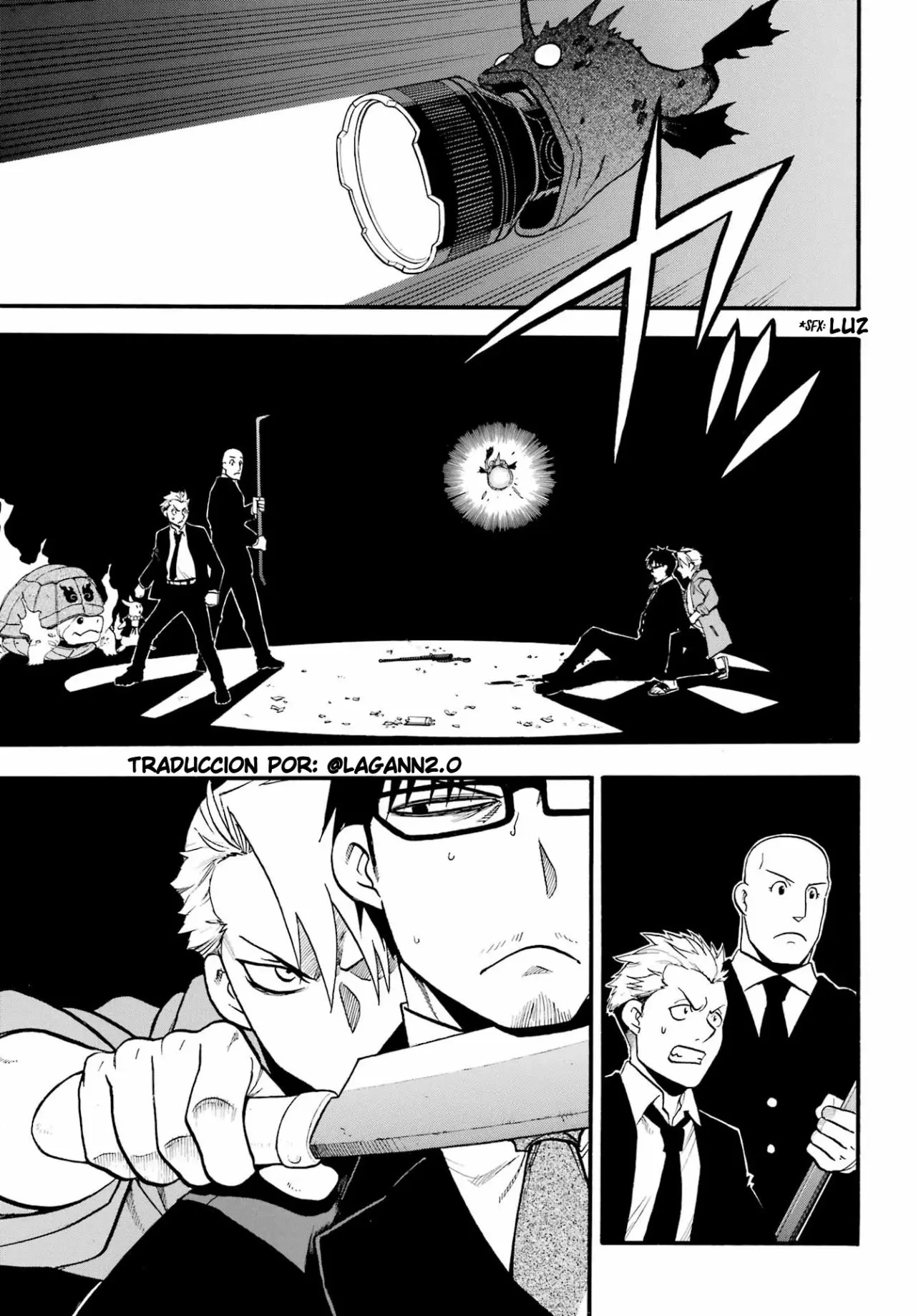 Yomi no Tsugai capítulo 5, página 33