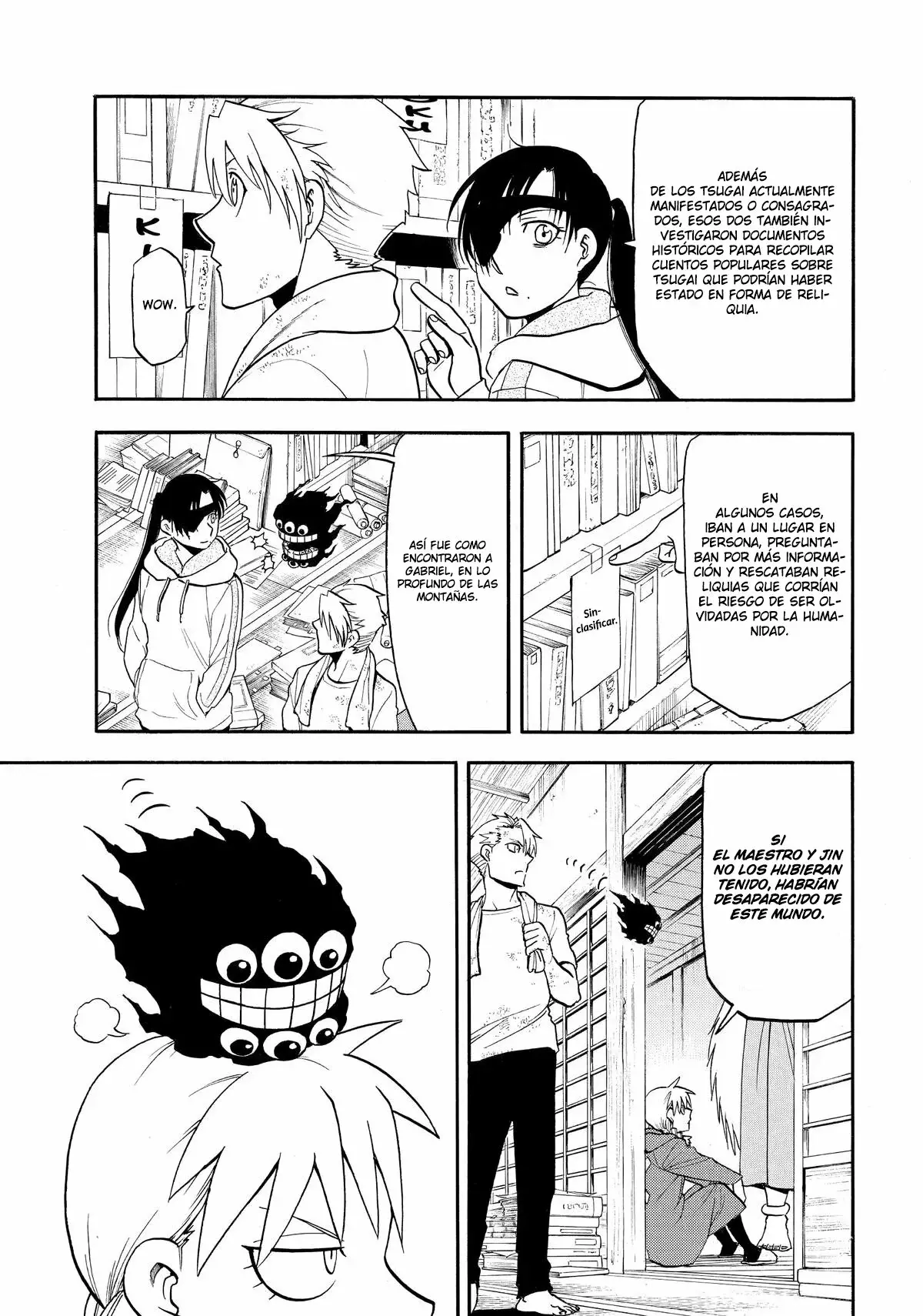 Yomi no Tsugai capítulo 50, página 6