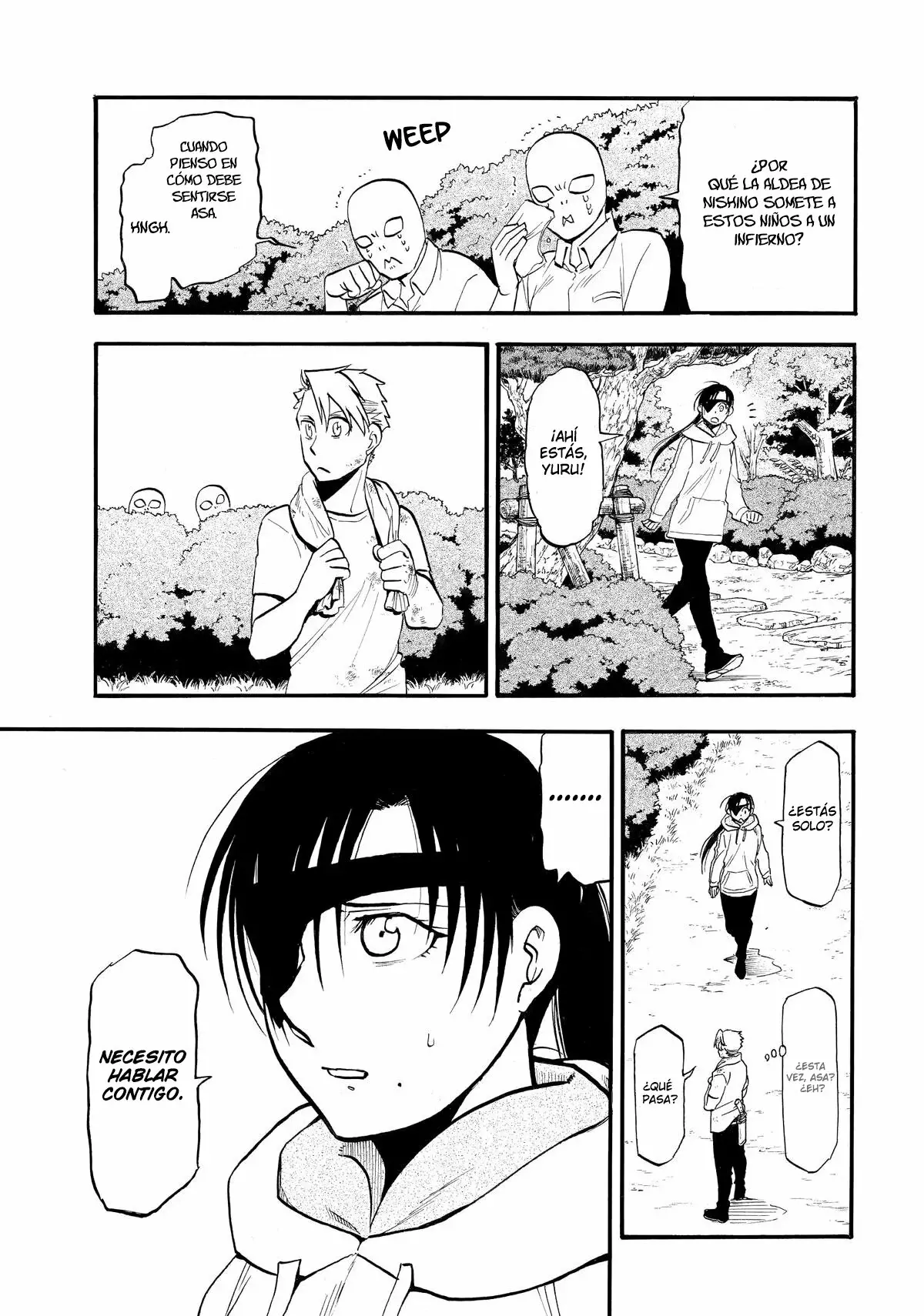 Yomi no Tsugai capítulo 50, página 21