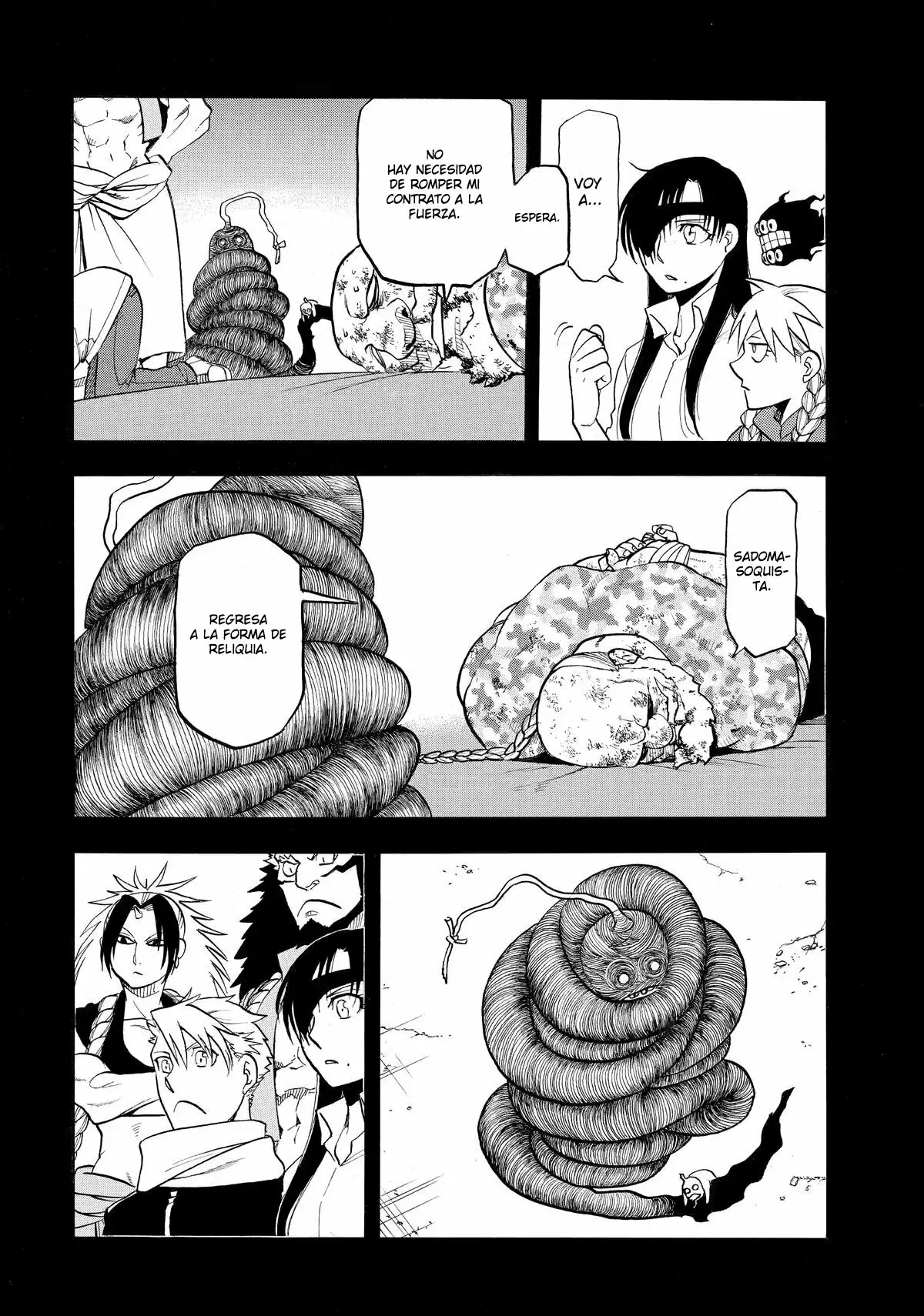 Yomi no Tsugai capítulo 50, página 24