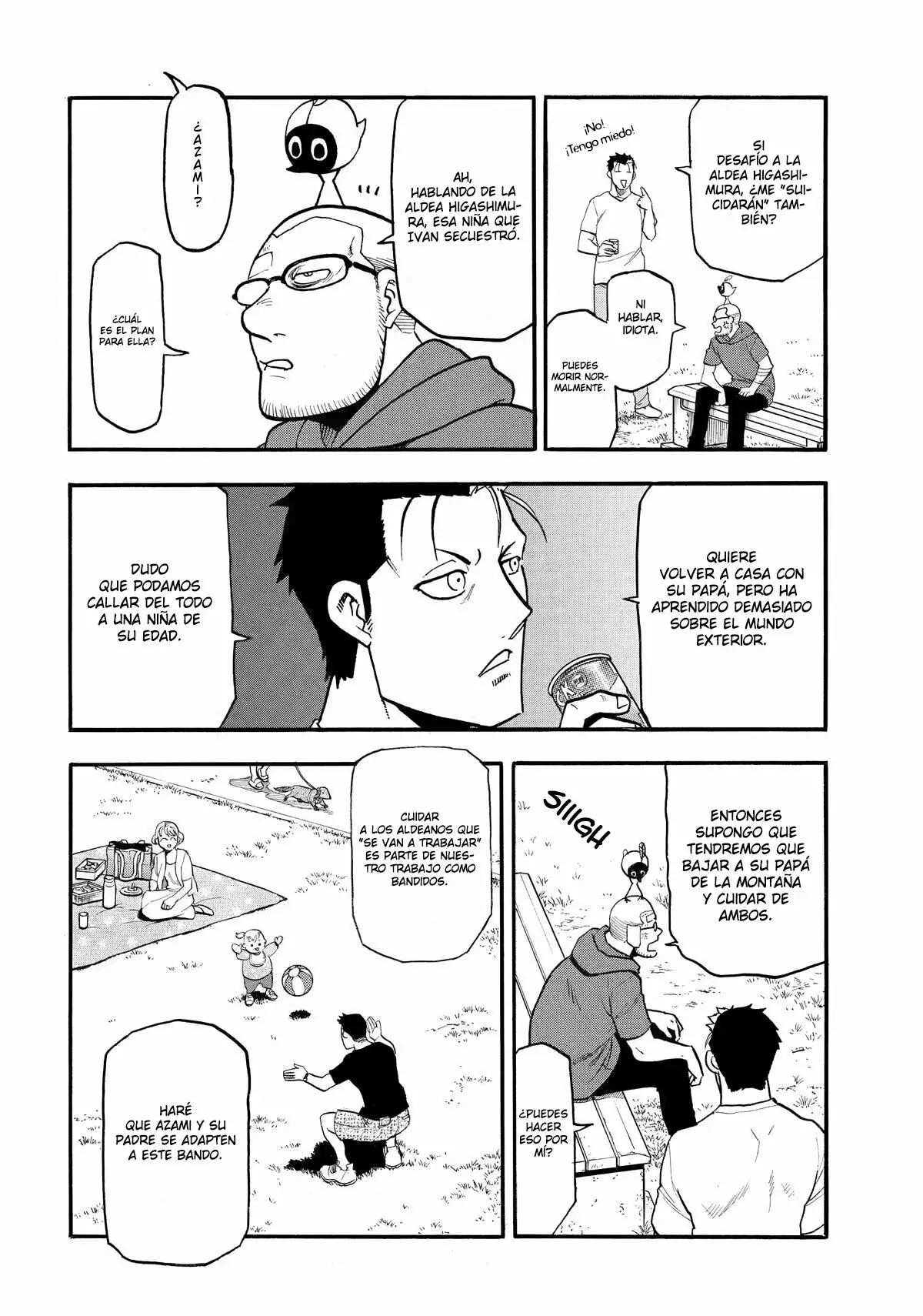 Yomi no Tsugai capítulo 50, página 32