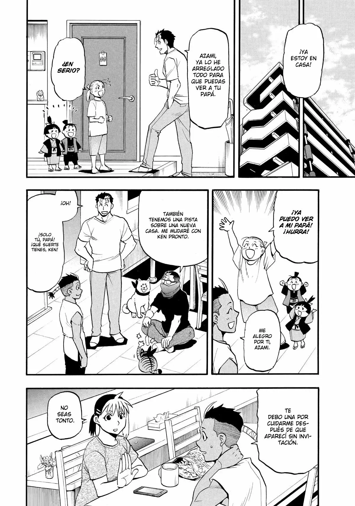 Yomi no Tsugai capítulo 50, página 34