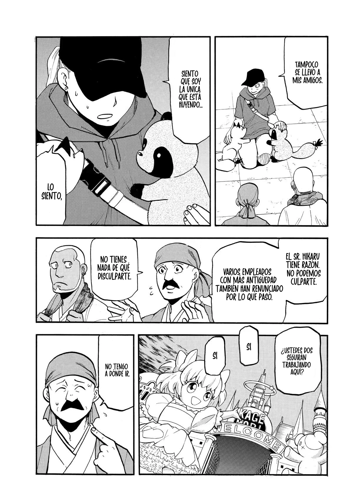Yomi no Tsugai capítulo 52, página 6
