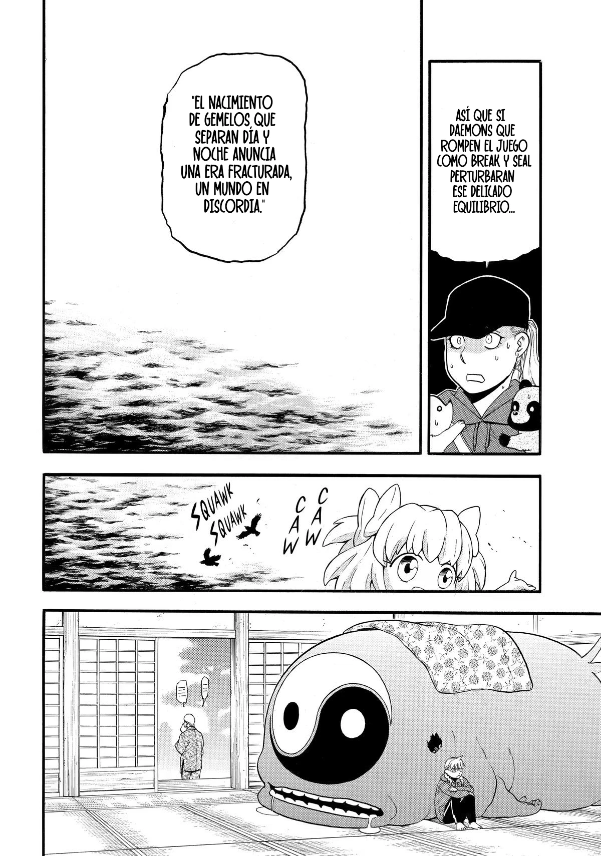Yomi no Tsugai capítulo 52, página 9
