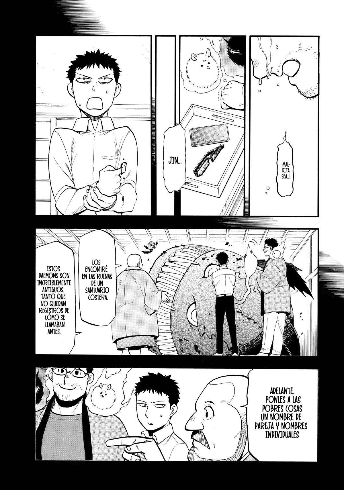 Yomi no Tsugai capítulo 52, página 16
