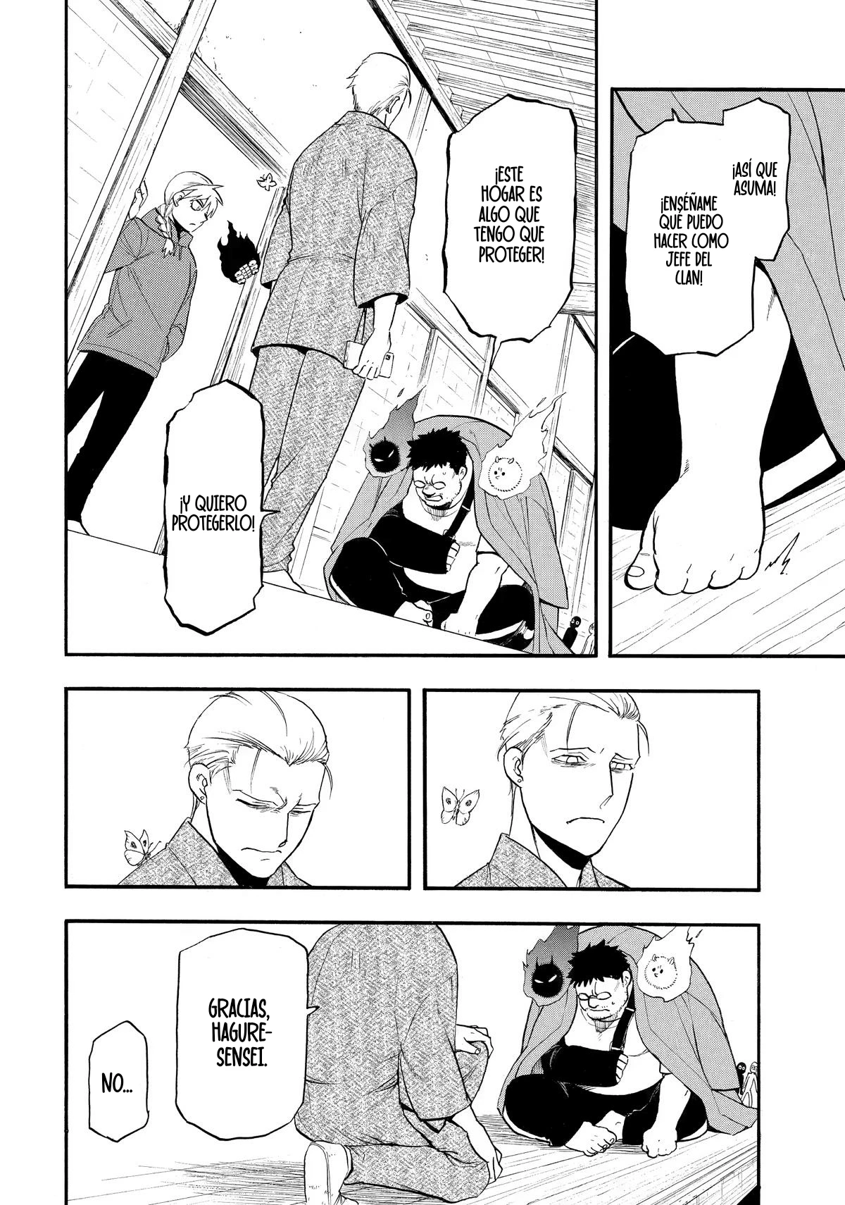 Yomi no Tsugai capítulo 52, página 21