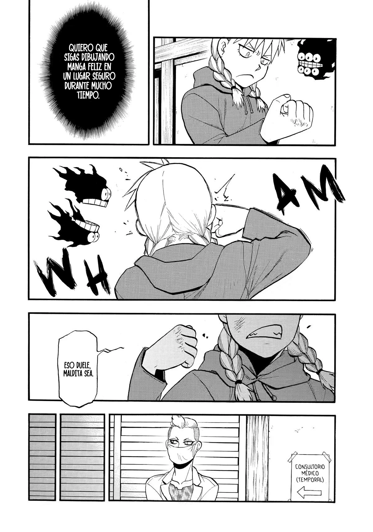 Yomi no Tsugai capítulo 52, página 27