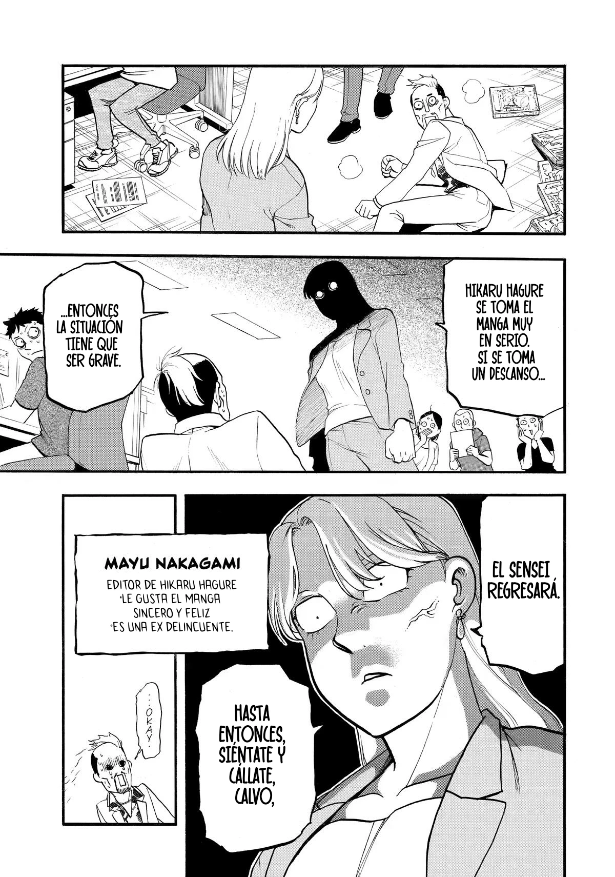 Yomi no Tsugai capítulo 52, página 30
