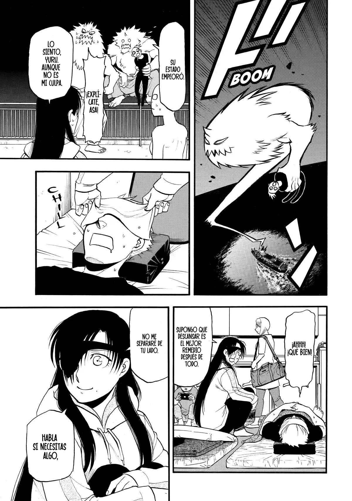 Yomi no Tsugai capítulo 52, página 32