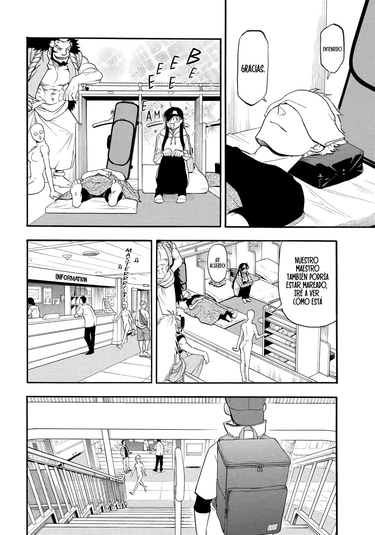Yomi no Tsugai capítulo 52, página 33