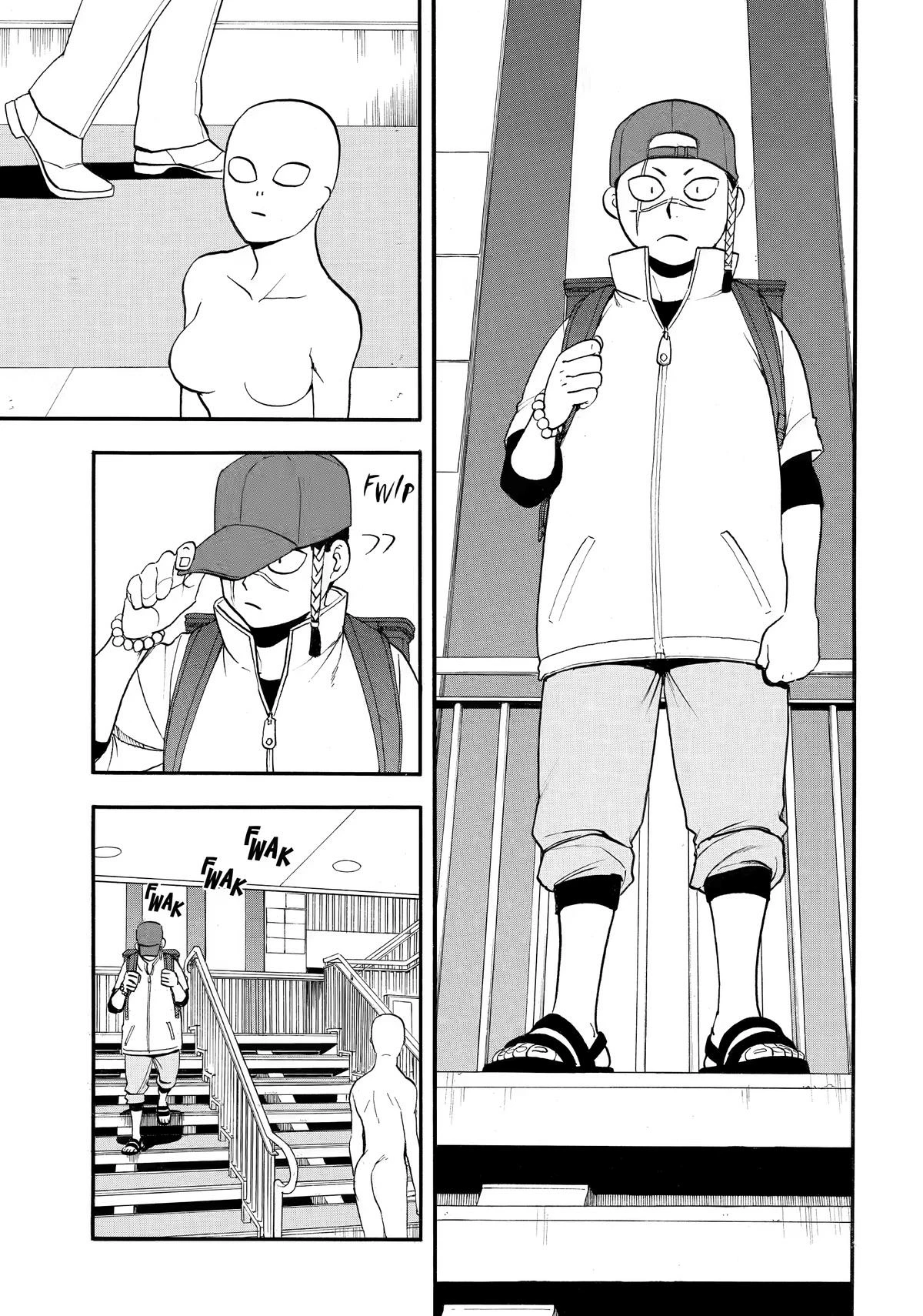 Yomi no Tsugai capítulo 52, página 34