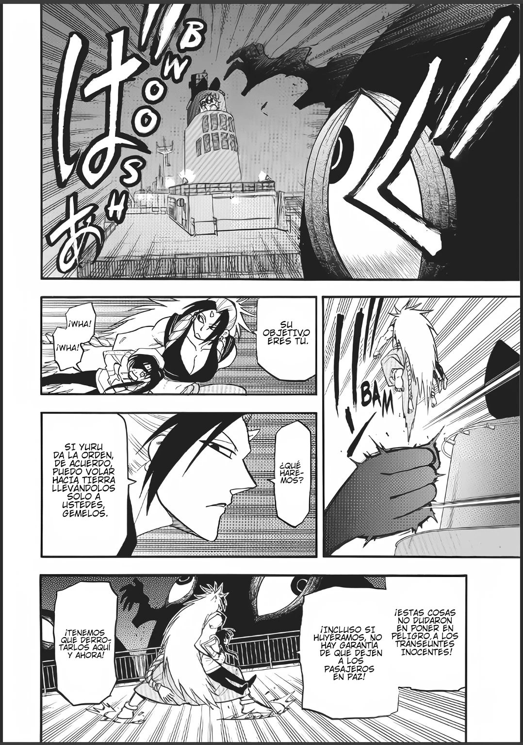 Yomi no Tsugai capítulo 53, página 15