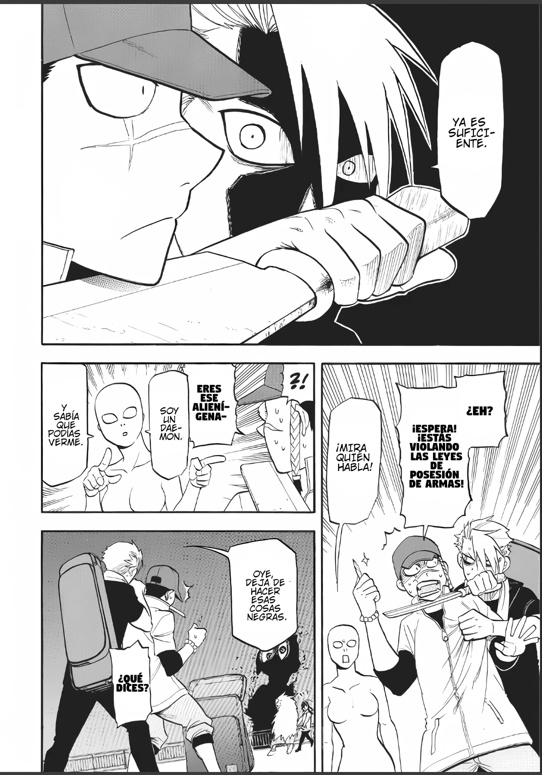 Yomi no Tsugai capítulo 53, página 21