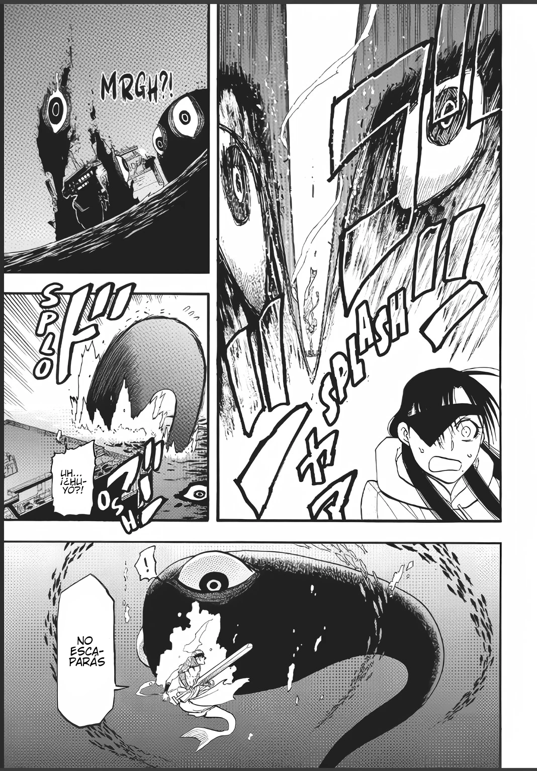 Yomi no Tsugai capítulo 53, página 24