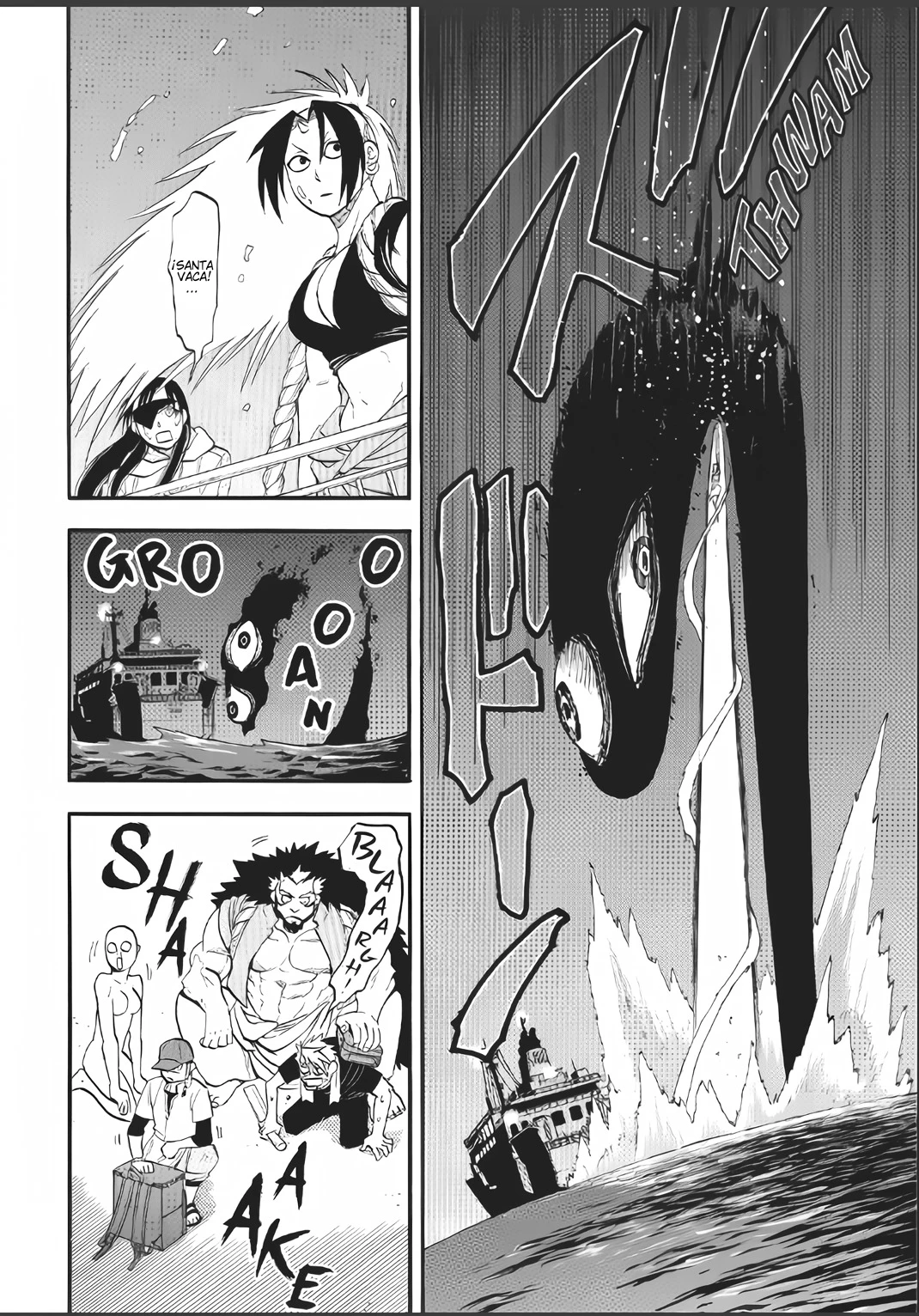 Yomi no Tsugai capítulo 53, página 25