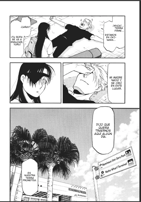 Yomi no Tsugai capítulo 54, página 32