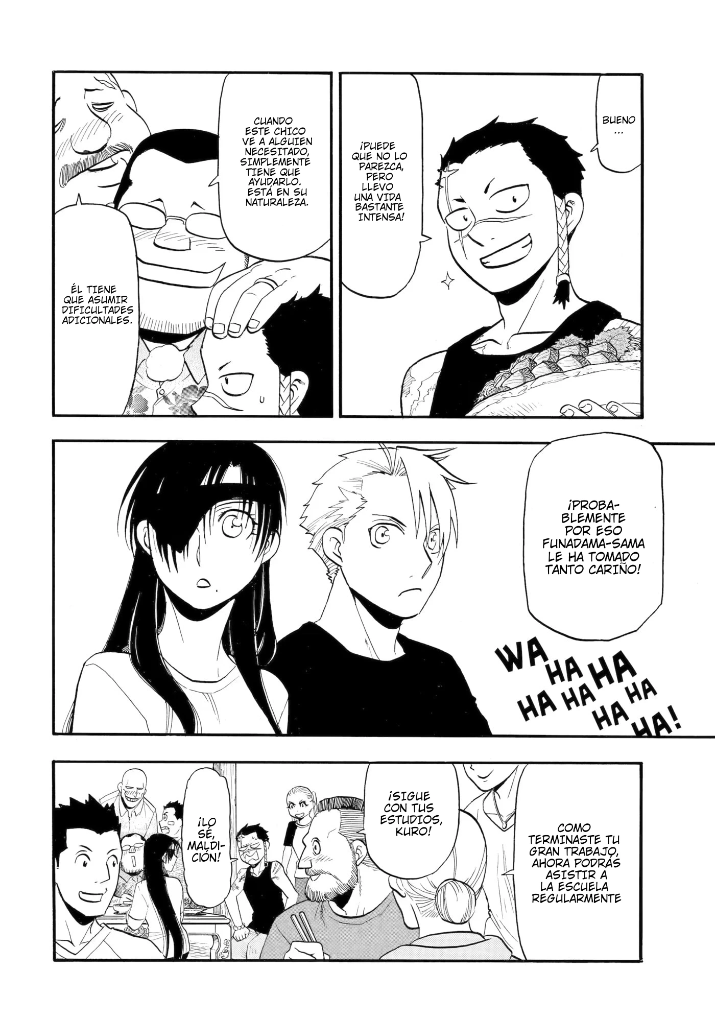 Yomi no Tsugai capítulo 55, página 6