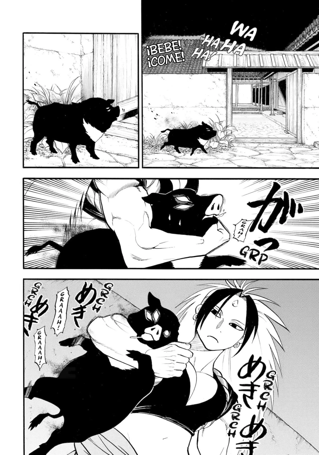 Yomi no Tsugai capítulo 55, página 14