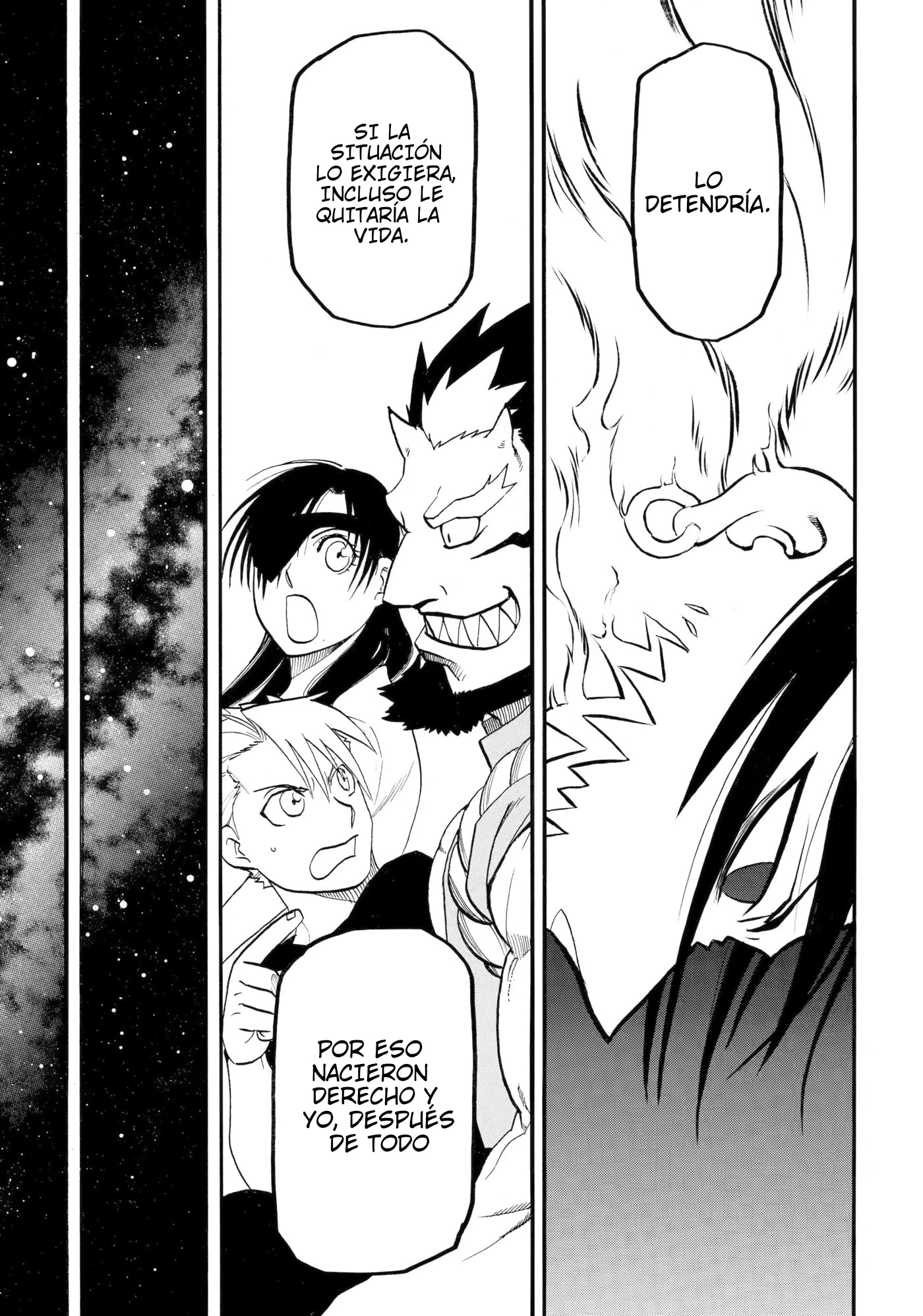 Yomi no Tsugai capítulo 55, página 19