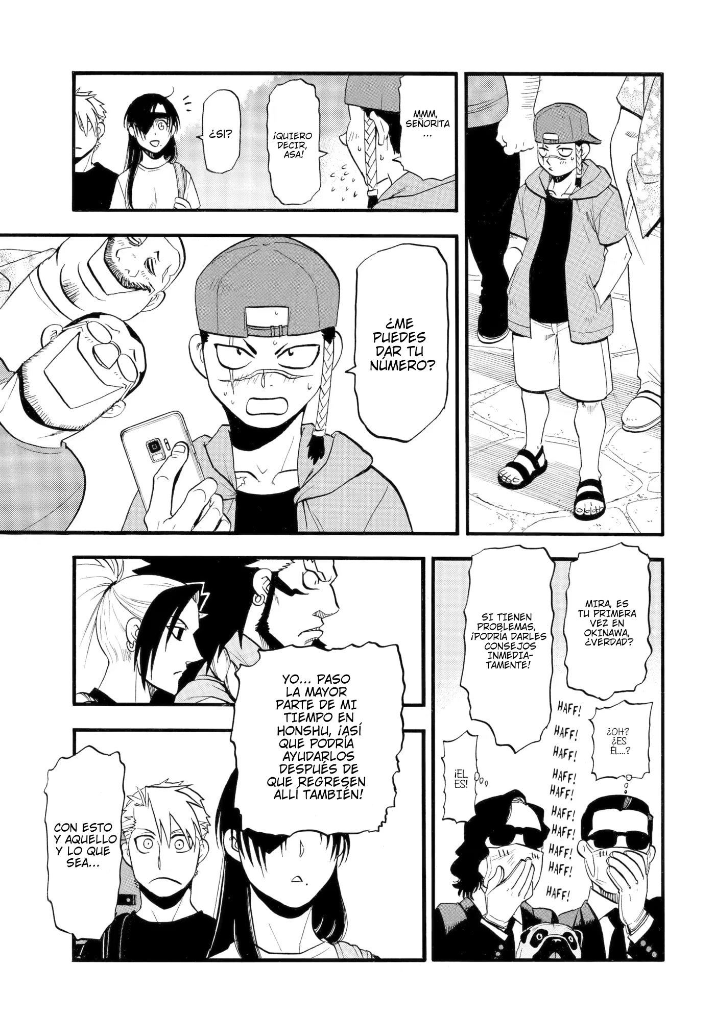 Yomi no Tsugai capítulo 55, página 21