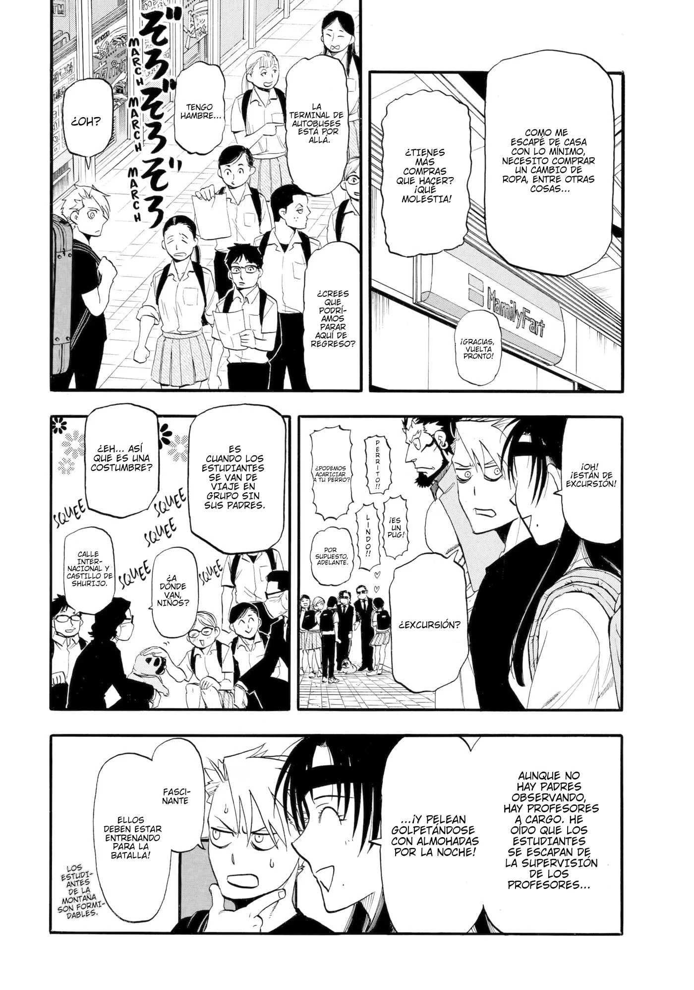 Yomi no Tsugai capítulo 55, página 30