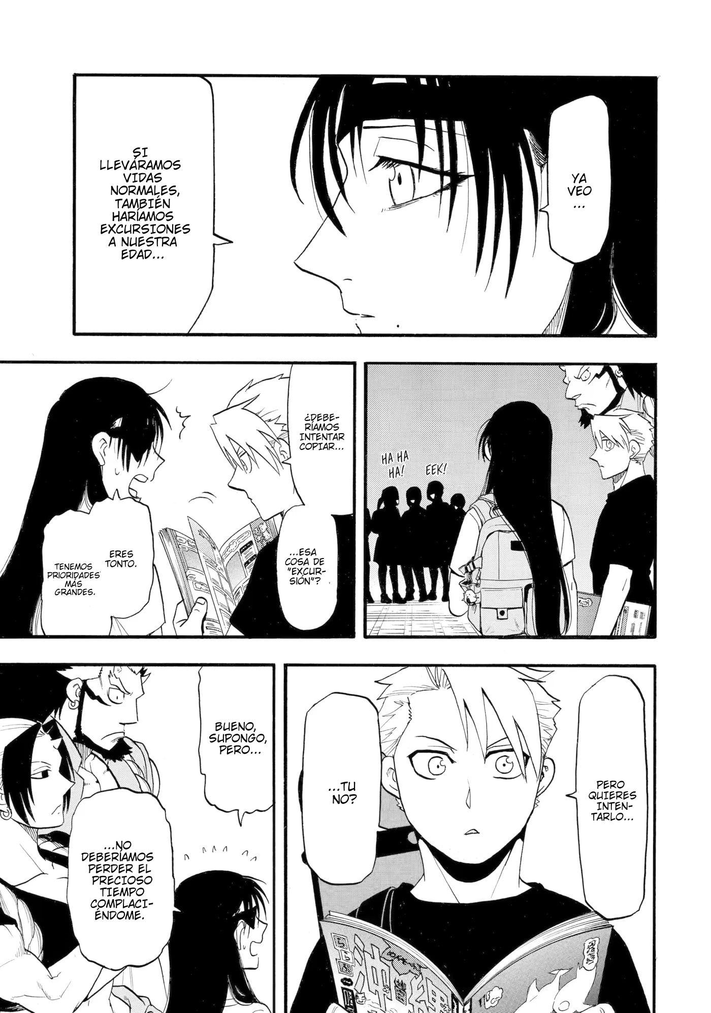 Yomi no Tsugai capítulo 55, página 31