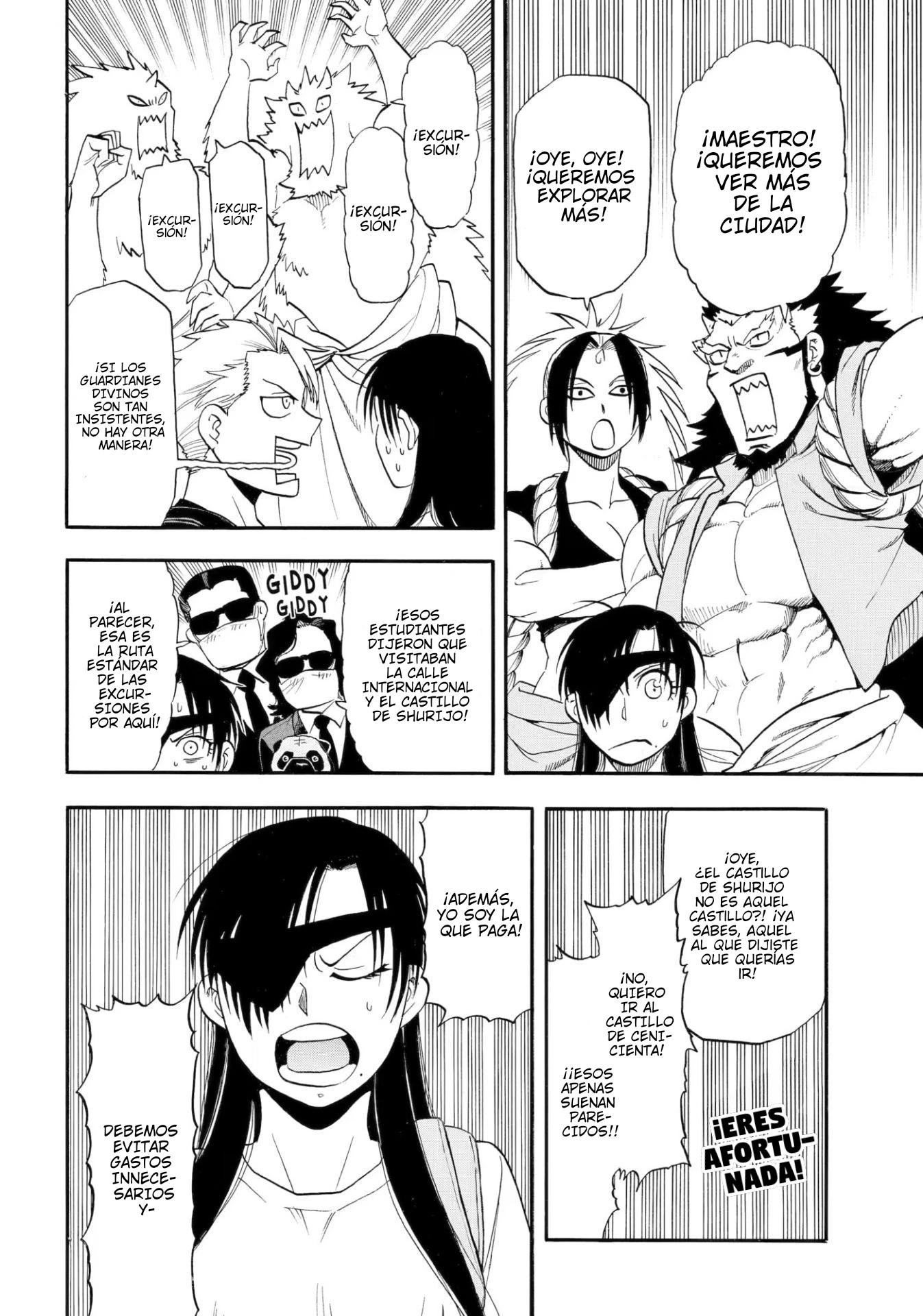 Yomi no Tsugai capítulo 55, página 32