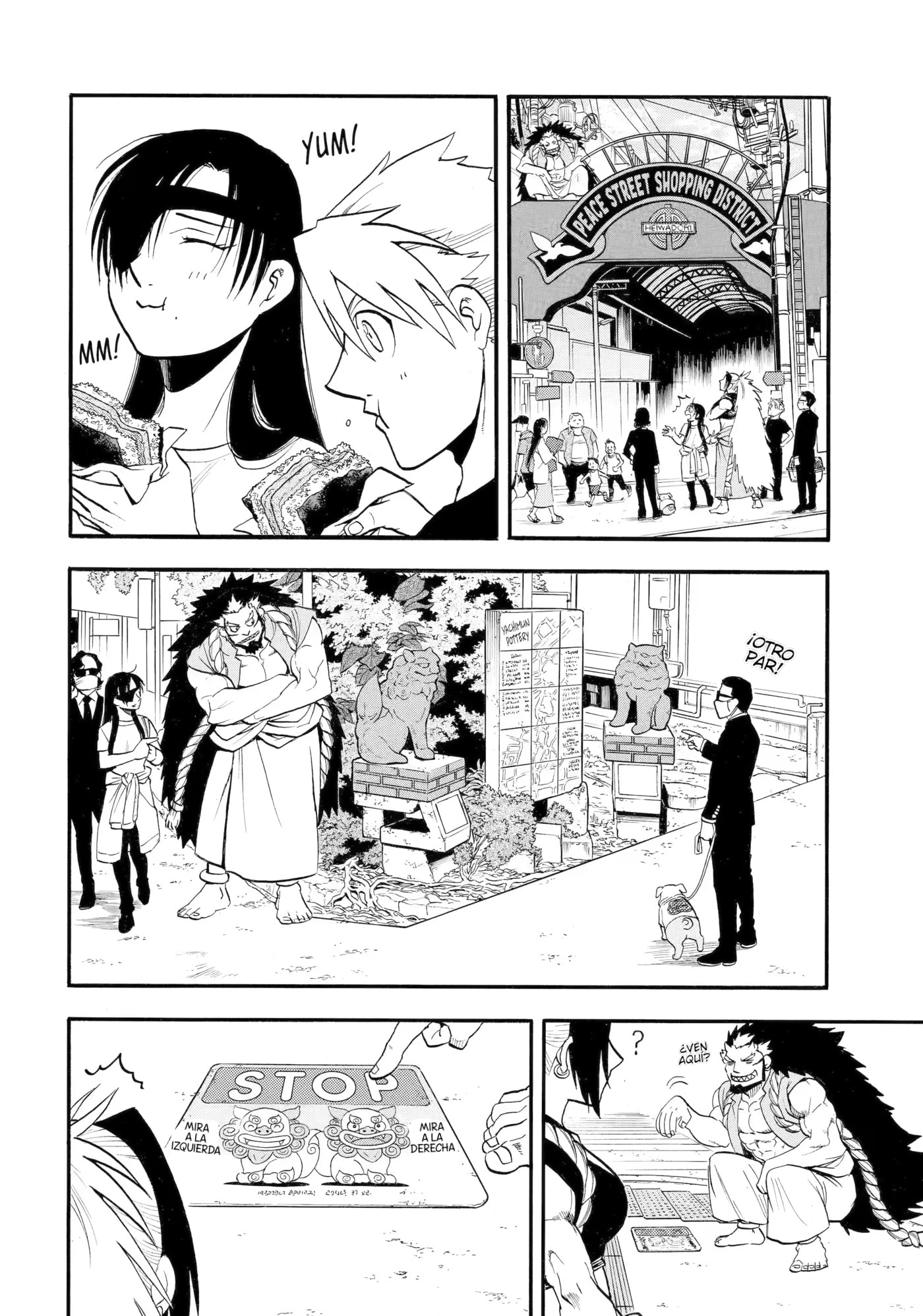 Yomi no Tsugai capítulo 55, página 34