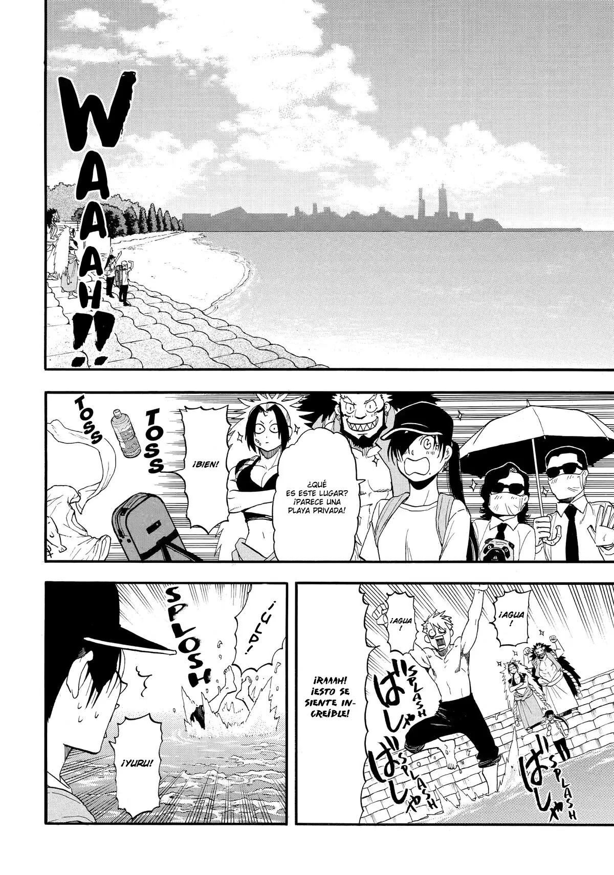 Yomi no Tsugai capítulo 56, página 30
