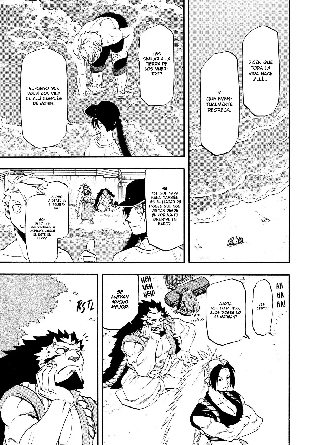 Yomi no Tsugai capítulo 56, página 33