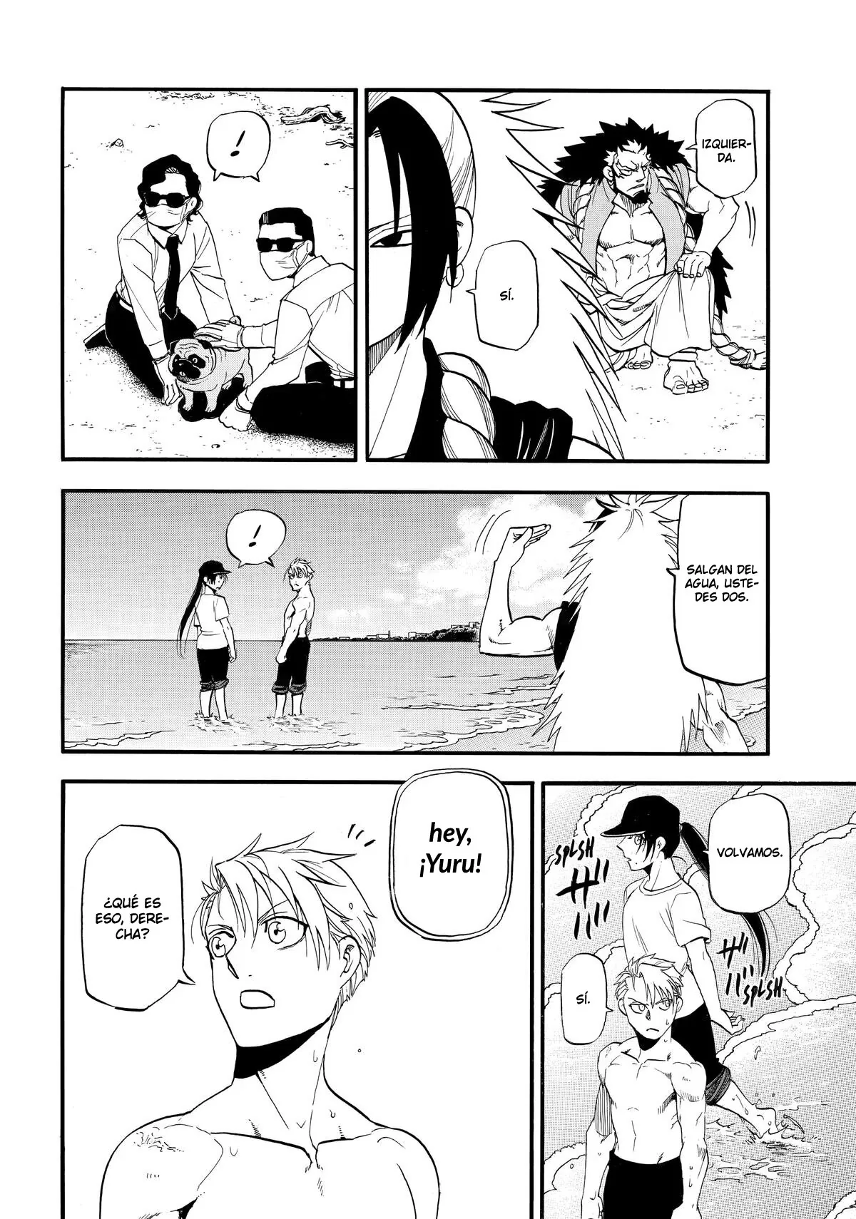 Yomi no Tsugai capítulo 56, página 34