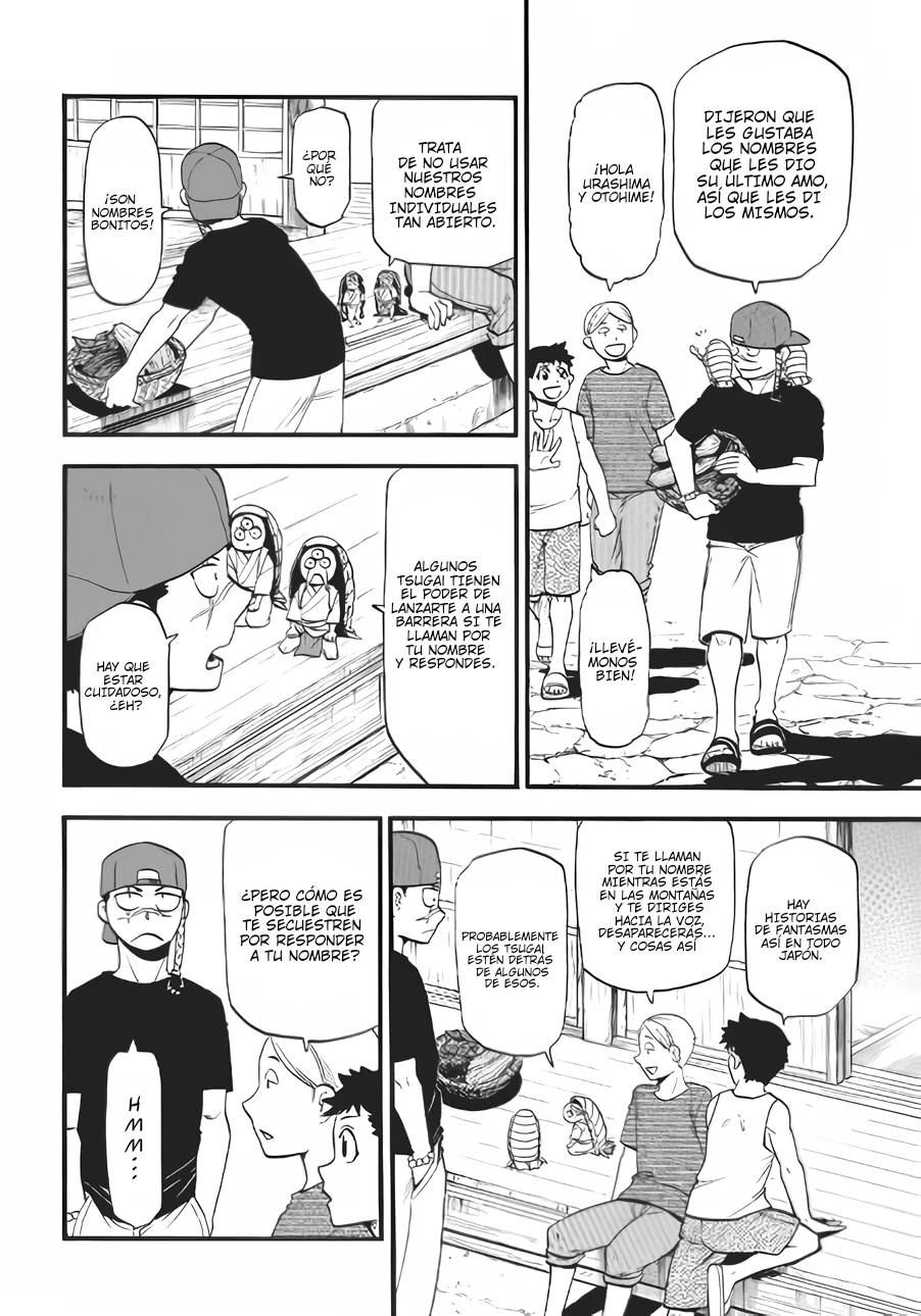 Yomi no Tsugai capítulo 57, página 2