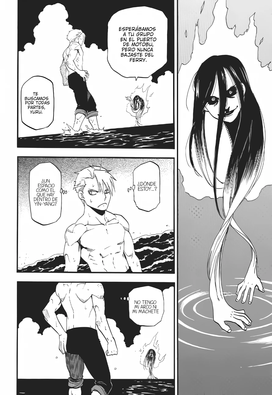 Yomi no Tsugai capítulo 57, página 7