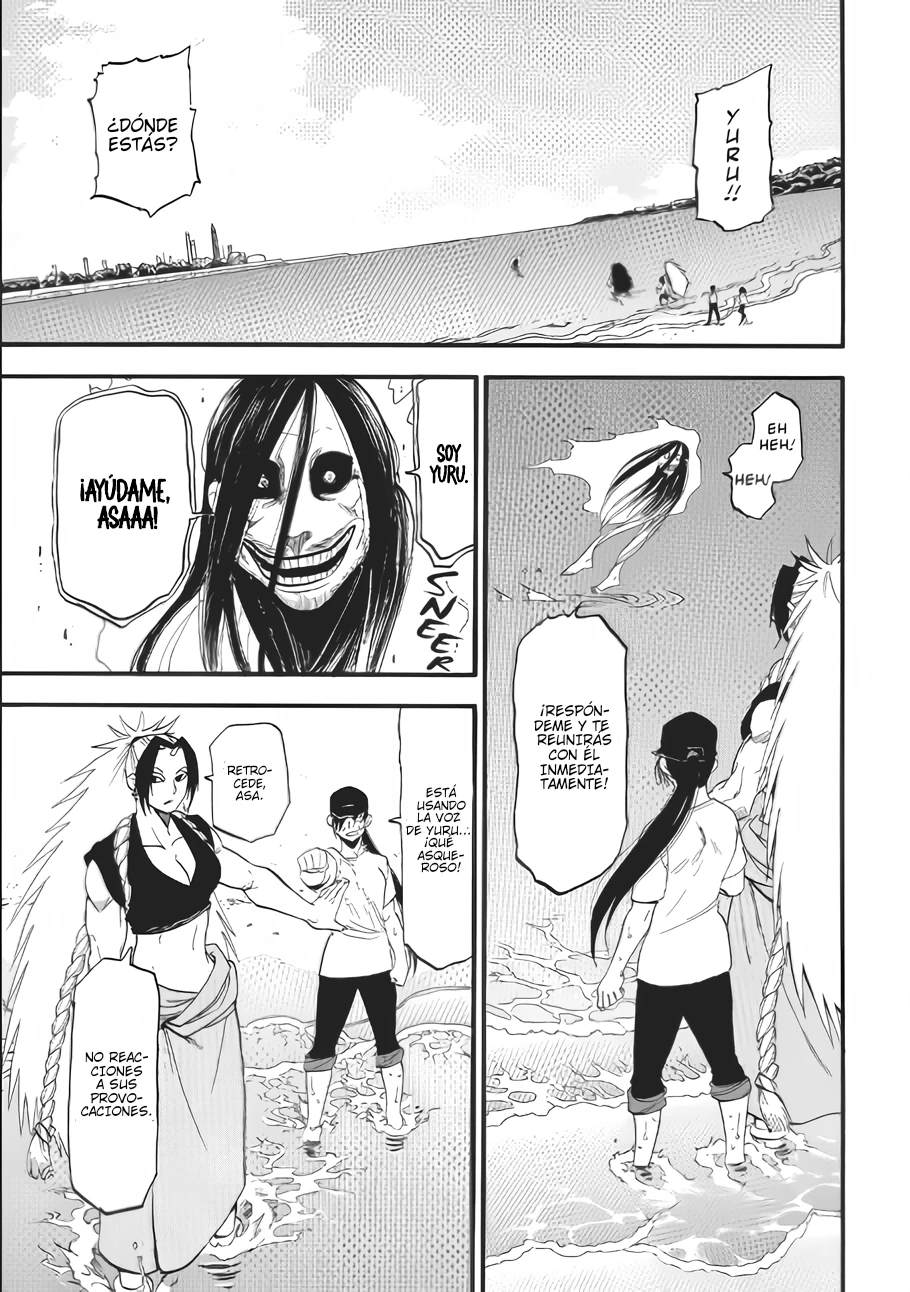 Yomi no Tsugai capítulo 57, página 14