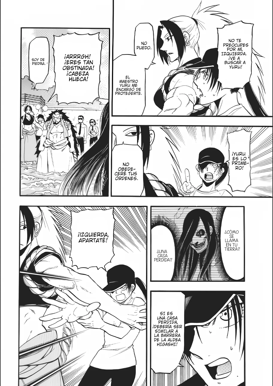 Yomi no Tsugai capítulo 57, página 15