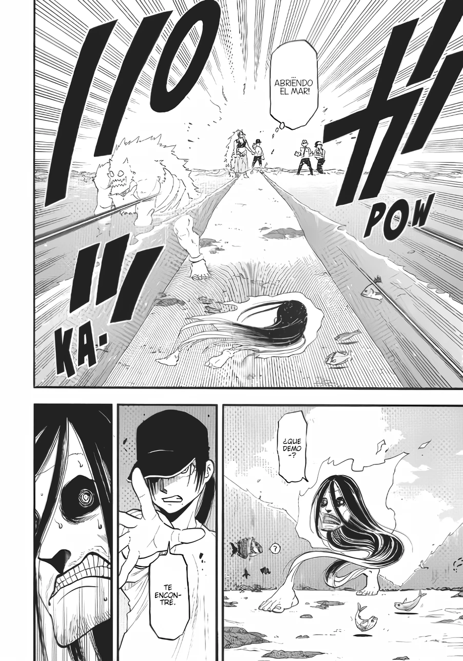 Yomi no Tsugai capítulo 57, página 19