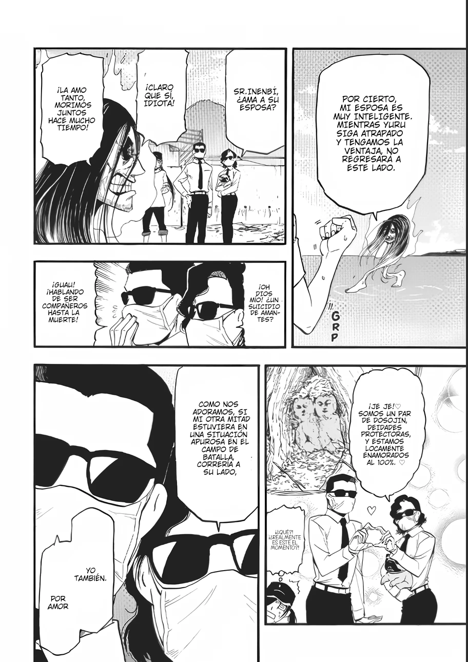 Yomi no Tsugai capítulo 57, página 25