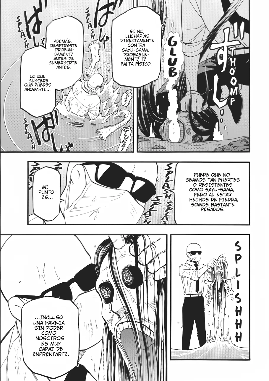 Yomi no Tsugai capítulo 57, página 30