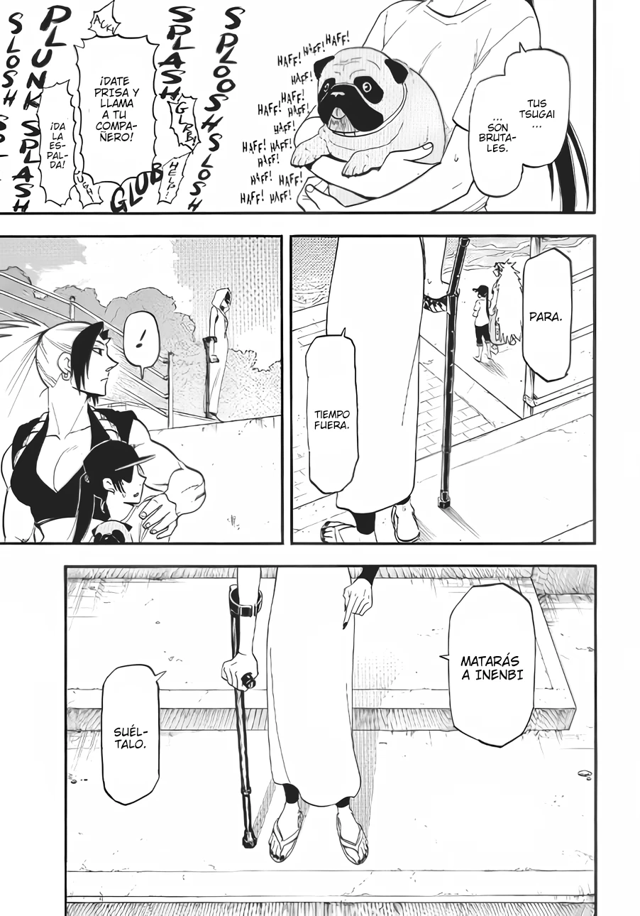 Yomi no Tsugai capítulo 57, página 32