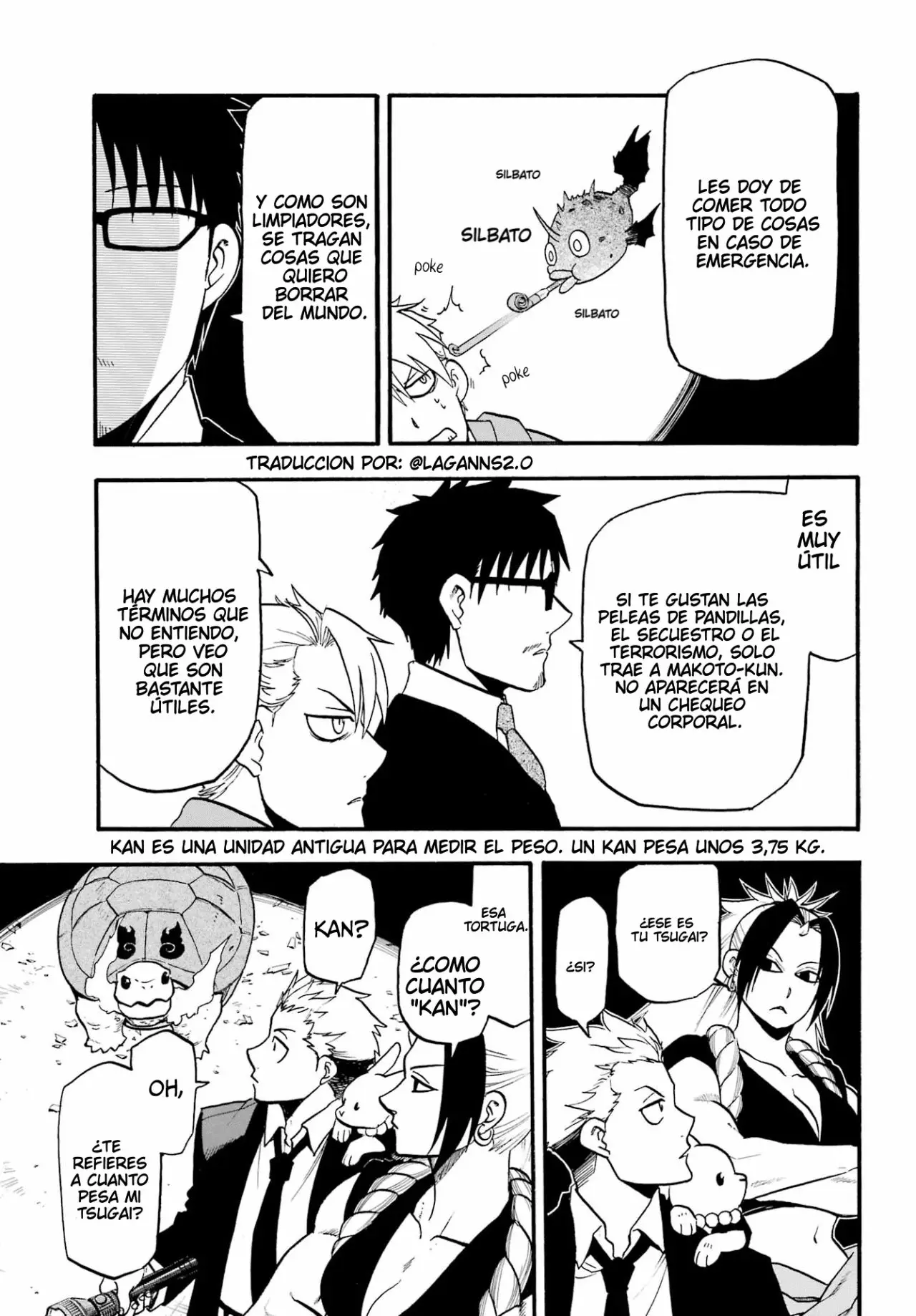 Yomi no Tsugai capítulo 6, página 5