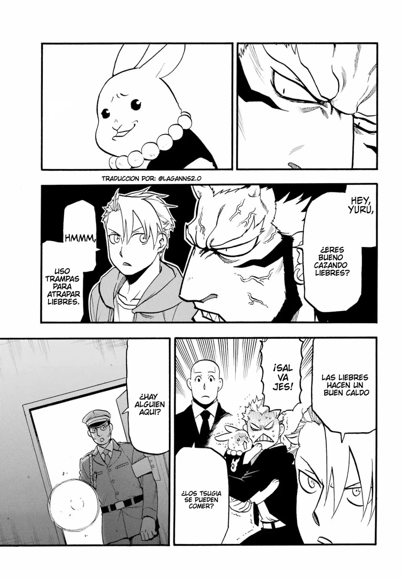 Yomi no Tsugai capítulo 6, página 7