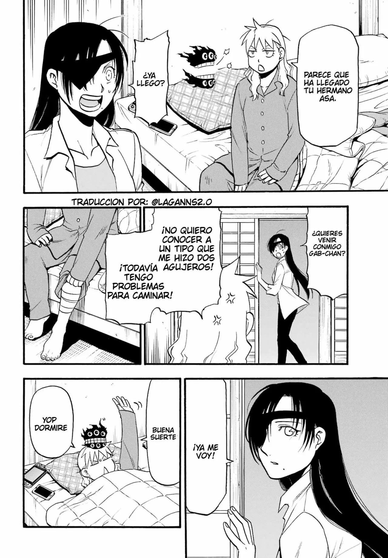 Yomi no Tsugai capítulo 6, página 16