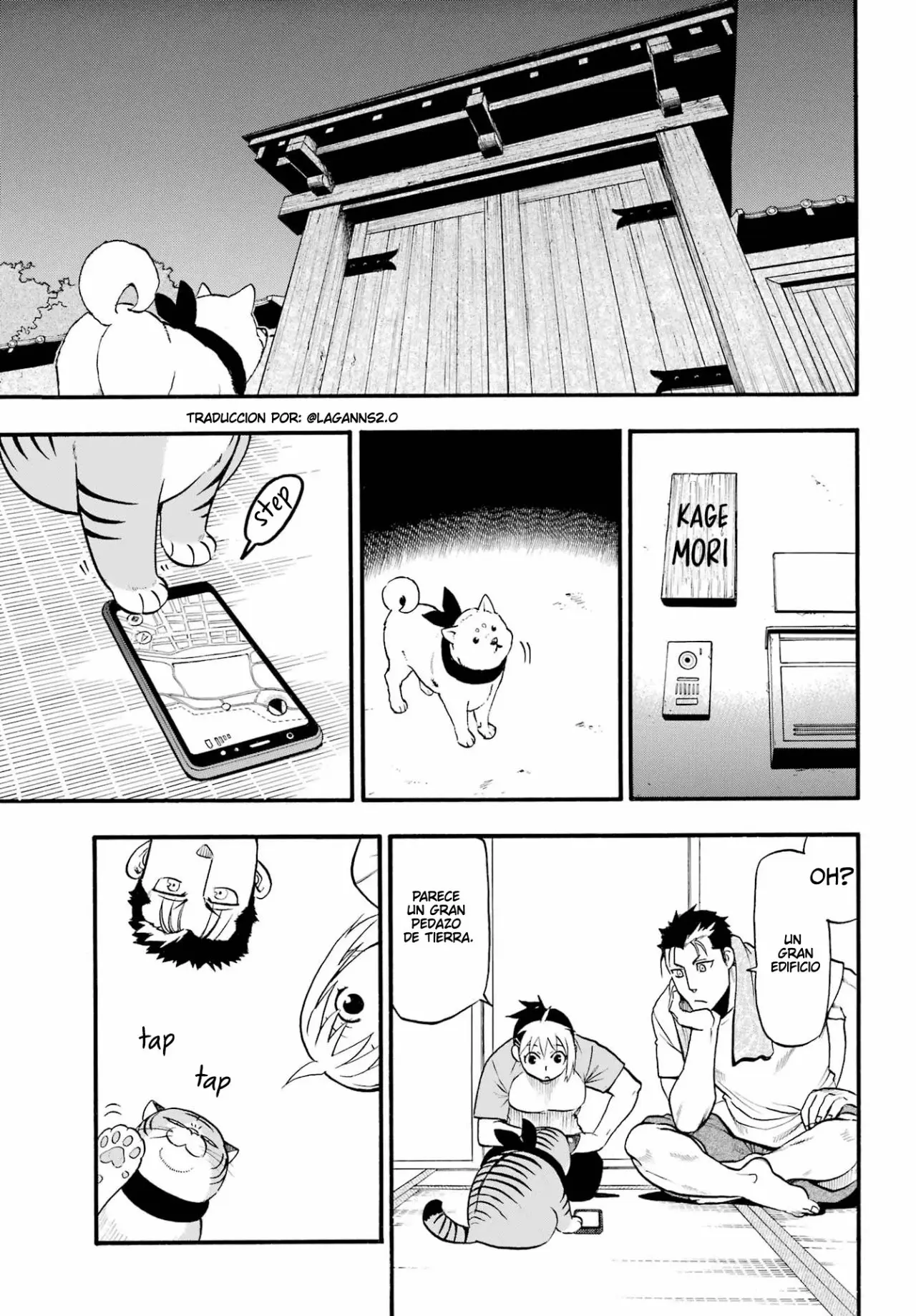 Yomi no Tsugai capítulo 6, página 17