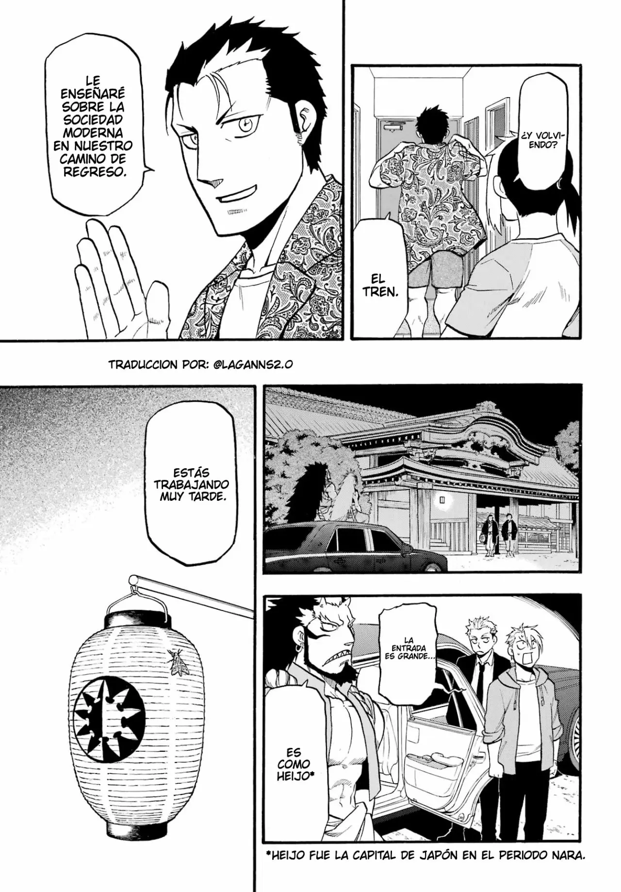 Yomi no Tsugai capítulo 6, página 19