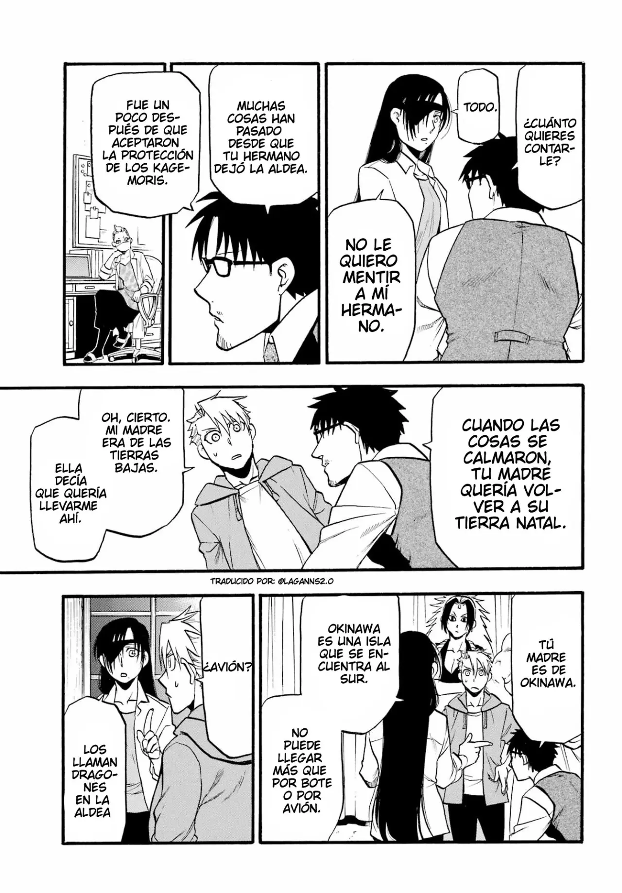 Yomi no Tsugai capítulo 6, página 31