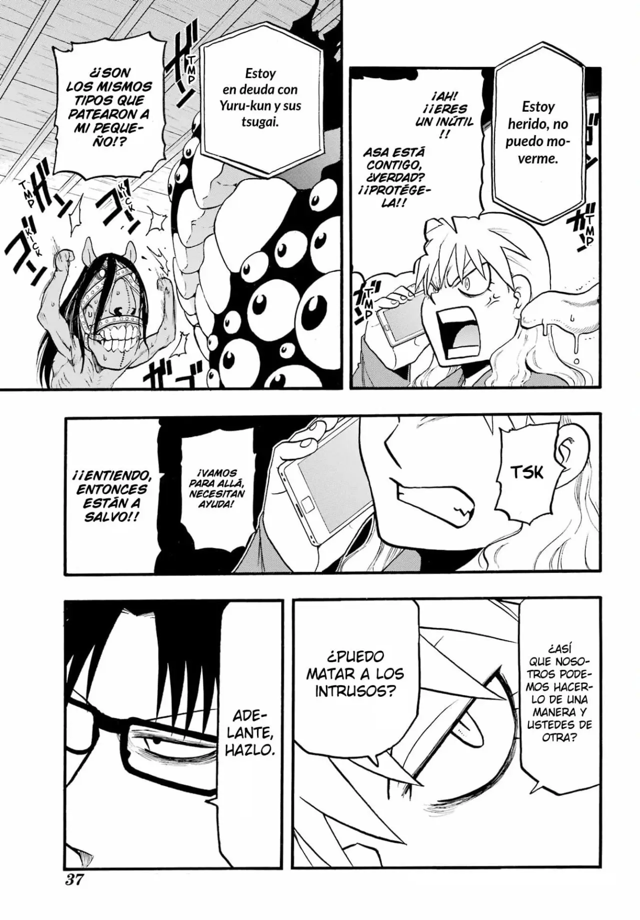 Yomi no Tsugai capítulo 7, página 9
