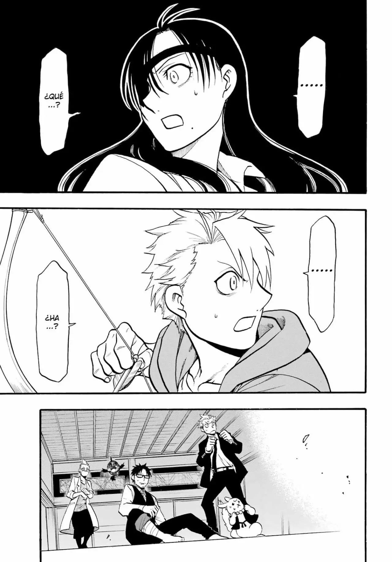 Yomi no Tsugai capítulo 7, página 17