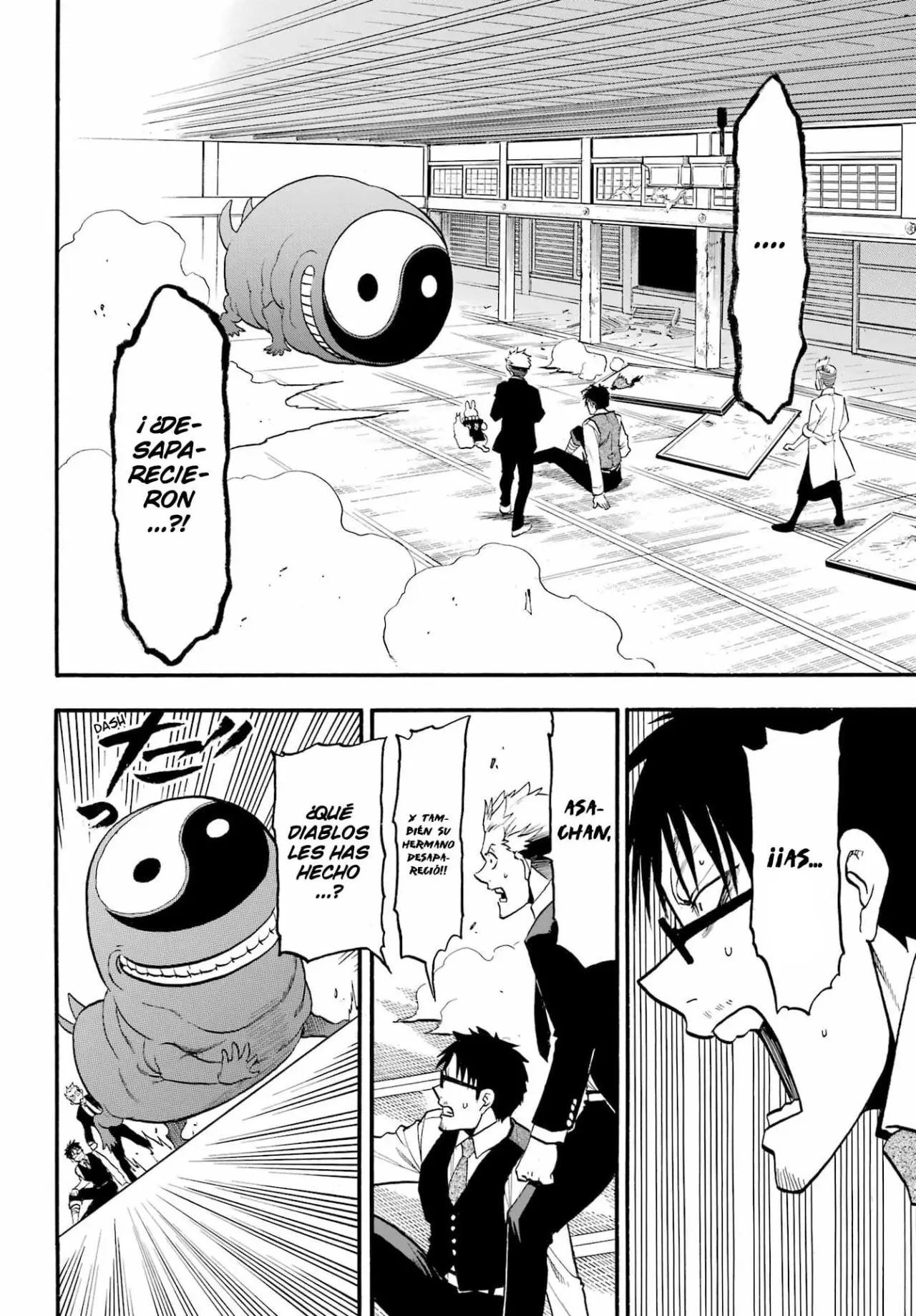 Yomi no Tsugai capítulo 7, página 18