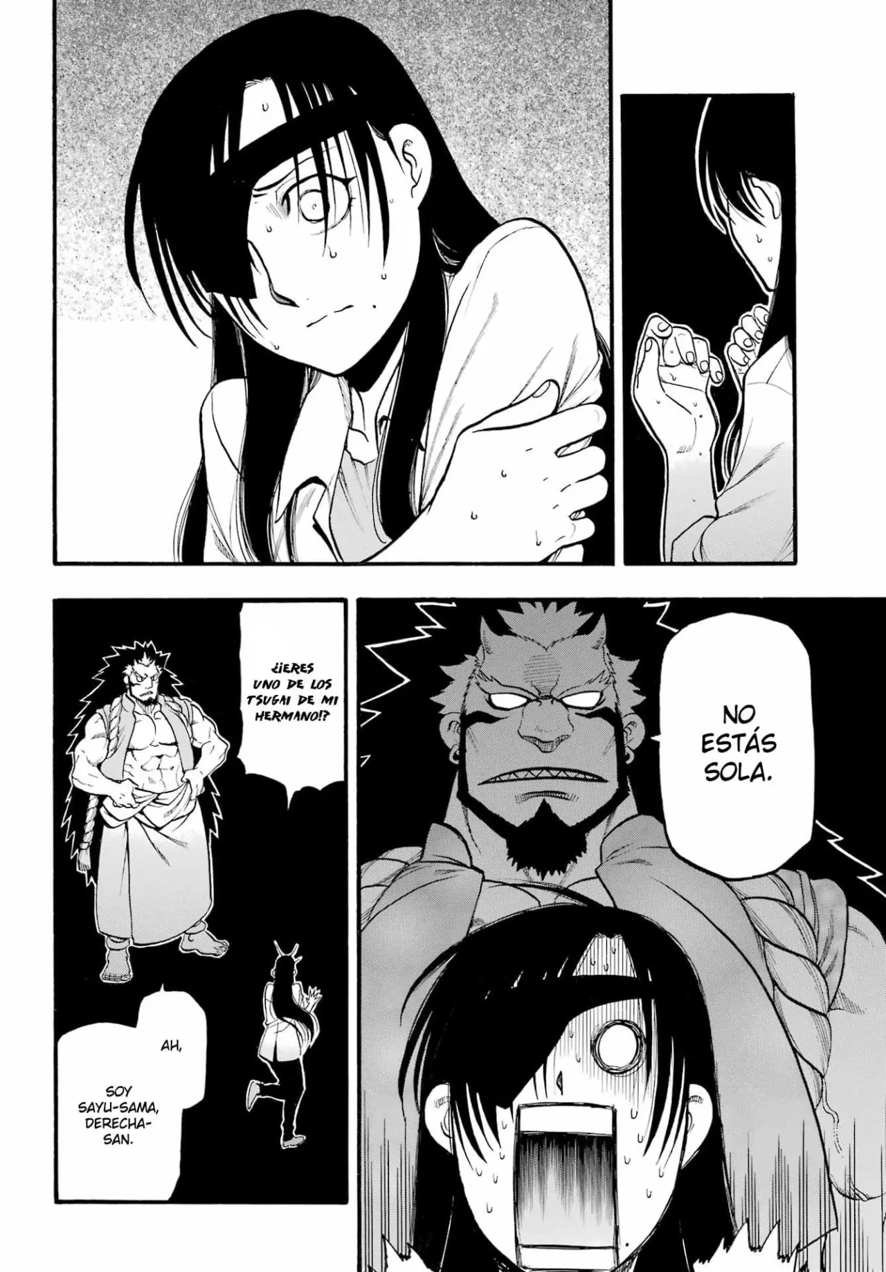 Yomi no Tsugai capítulo 7, página 24
