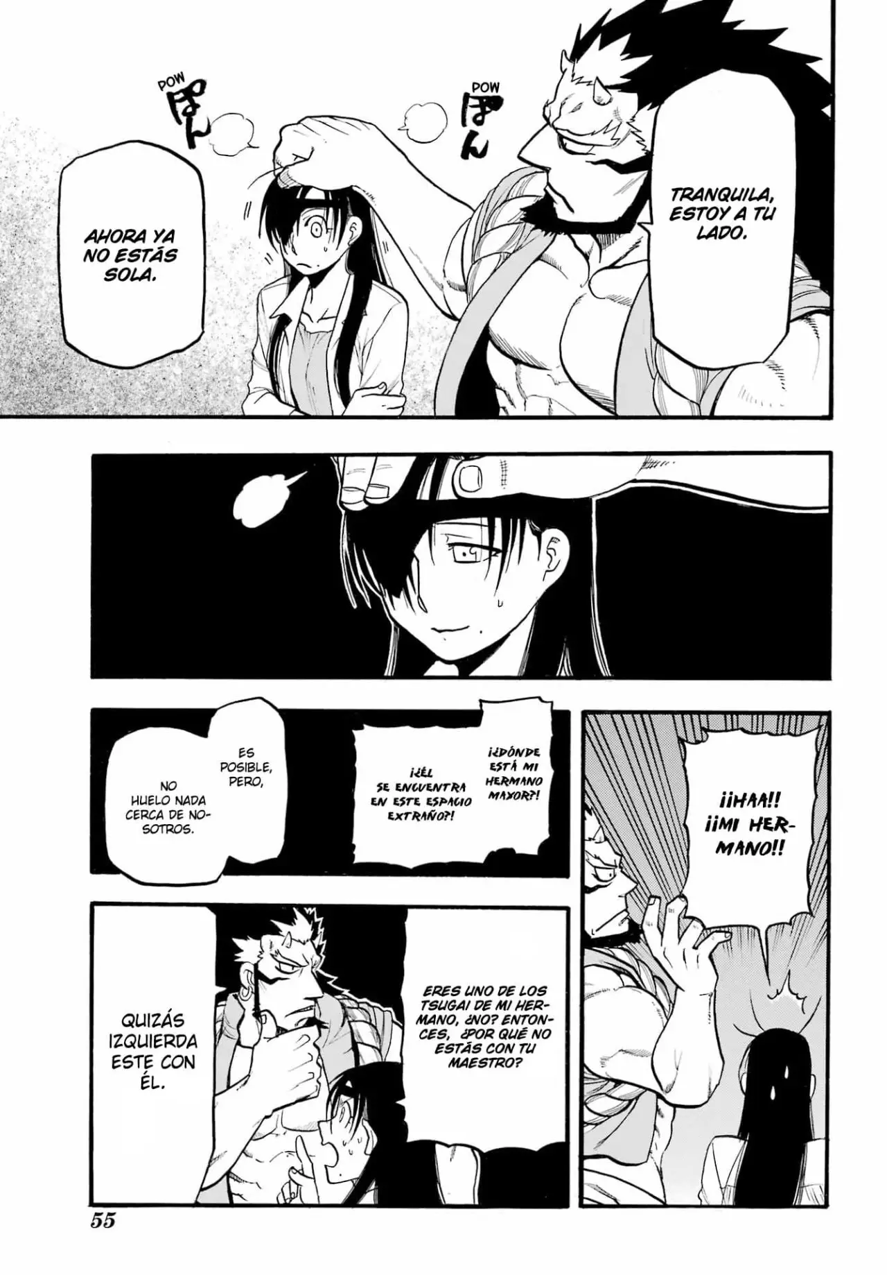 Yomi no Tsugai capítulo 7, página 27